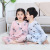 Children's Poplin Pajamas Baby Suit Children and Teens' Loungewear Boys and Girls Cotton Silk Long-Sleeved Trousers Air Conditioning Clothes Wholesale