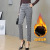 Spring and Autumn New Harem Pants High Waist Versatile Slimming Korean Style Checked Suit Trousers Skinny Pants Cropped Pants Casual Pants for Women