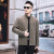 Western Style 2021 Autumn New Men's Business Casual Solid Color Jacket Middle-Aged and Old Father Clothes Loose Top Coat Men