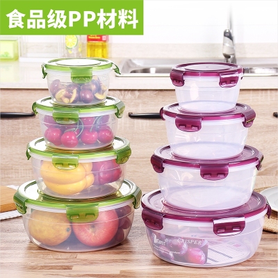 Round Preservation Box Sealed Box Microwave Oven Heating with Lid Fruit Bento Lunch Box Refrigerator Food Storage Box