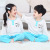 Children's Poplin Pajamas Baby Suit Children and Teens' Loungewear Boys and Girls Cotton Silk Long-Sleeved Trousers Air Conditioning Clothes Wholesale