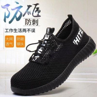 Safety Shoes Men's Summer Breathable Deodorant Excellent Light Sandals Lightweight Smash-Resistant Wear-Resistant Soft Sole Shoes Mesh Women's Summer