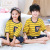 Children's Pajamas Girls' Summer Solid Color Thin Underwear Boys' Cotton 3/4 Sleeve Air Conditioning Clothes Suit Baby Homewear