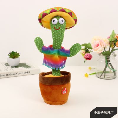 Dancing Cactus Toy Sand Carving Trending on TikTok Same Plush Twist Singing Happy Birthday Gift