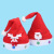 Christmas Hat Adult and Children Luminous Hat Cute Glowing Elk Adult Cap Christmas Creative Decoration