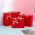 DIY Creative Drawer Packaging Gift Box Perfume Lipstick Wallet Gift Box Birthday Gift Box Gift Box