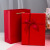 Spot Gift Box Blue Gift Box Business Gift Box Rectangular Tiandigai Customizable