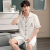 Peyan Modal Summer Thin Men's Youth Pajamas Short-Sleeved Shorts Solid Color Casual Cardigan Lapel Homewear