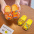 [2 Pairs Are Also Wholesale Price] Children's Slippers Summer Home Indoor Girl Child Closed Toe Slippers Boys