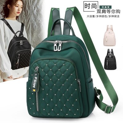 Casual Backpack for Women  New Fashion Korean Style Student Schoolbag Soft Leather Large Capacity Trendy All-Match Travel Bag