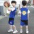 Children's Basketball Wear Suit Boys' Long-Sleeved Tights Four-Piece Set Primary and Secondary School Girls' Sports Training Basketball Jersey