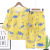 Children's Poppin Pajamas Suit Summer Boys' Three-Quarter Sleeve Middle and Big Children's Thin Homewear Cotton Silk Air Conditioning Clothes Children's Clothing