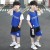 Children's Basketball Wear Suit Boys' Long-Sleeved Tights Four-Piece Set Primary and Secondary School Girls' Sports Training Basketball Jersey