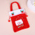 Christmas Closed Apple Bag Handbag Children's Small Gift Bag Decorative Supplies