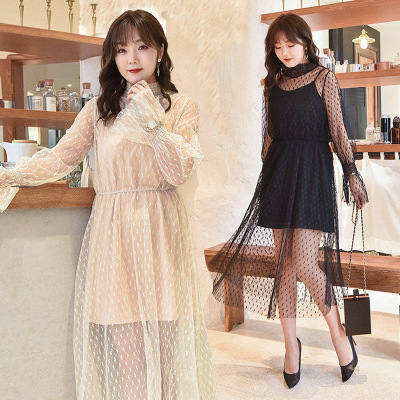 Spring and Summer Lace Korean Style Large Size Dress Sweet Plump Girls Loose XXXXL Large Size Women's Clothing Two-Piece K620