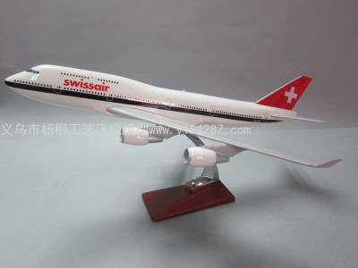 Aircraft Model (47cm Swiss Airlines B747-400) Abs Synthetic Plastic Grease Aircraft Model