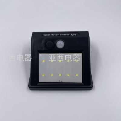 Cross-Border Hot Selling 10led Solar Induction Lamp Wall Lamp Outdoor Waterproof