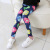 New Spring and Autumn Thin Girls' Leggings Milk Silk Stretch Printed Trousers Medium and Large Children's Pants Cross-Mirror Exclusive