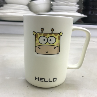 Household/Hotel Ceramic Cartoon Animal Cup