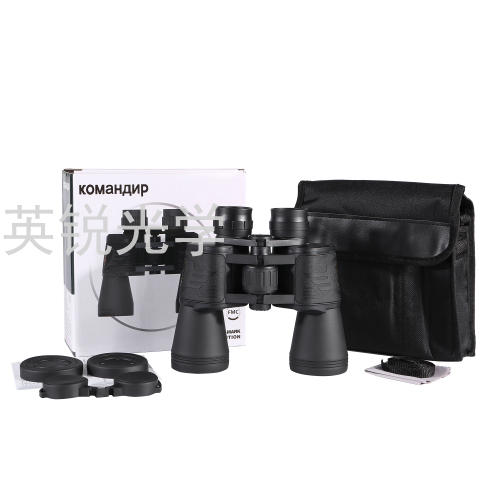 new eyebre/iborui 20x50 guard officer high-end binoculars low light night vision outdoor camouflage