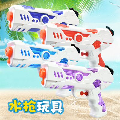 Children Playing with Water Toys Water Gun Beach Bath Drifting Toy Air Pressure Water Gun Toy Toy Gun H4413b
