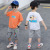 Children's Clothing Boys' Suit 2021 Summer New Children Fashion Casual Handsome Short-Sleeved Jeans Two-Piece Suit Fashion