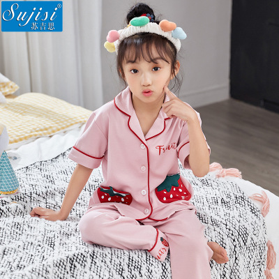 Children's Summer Purified Cotton Pajamas Korean-Style Ins Strawberry Cute Fashionable Short-Sleeved Trousers Casual Homewear Suit