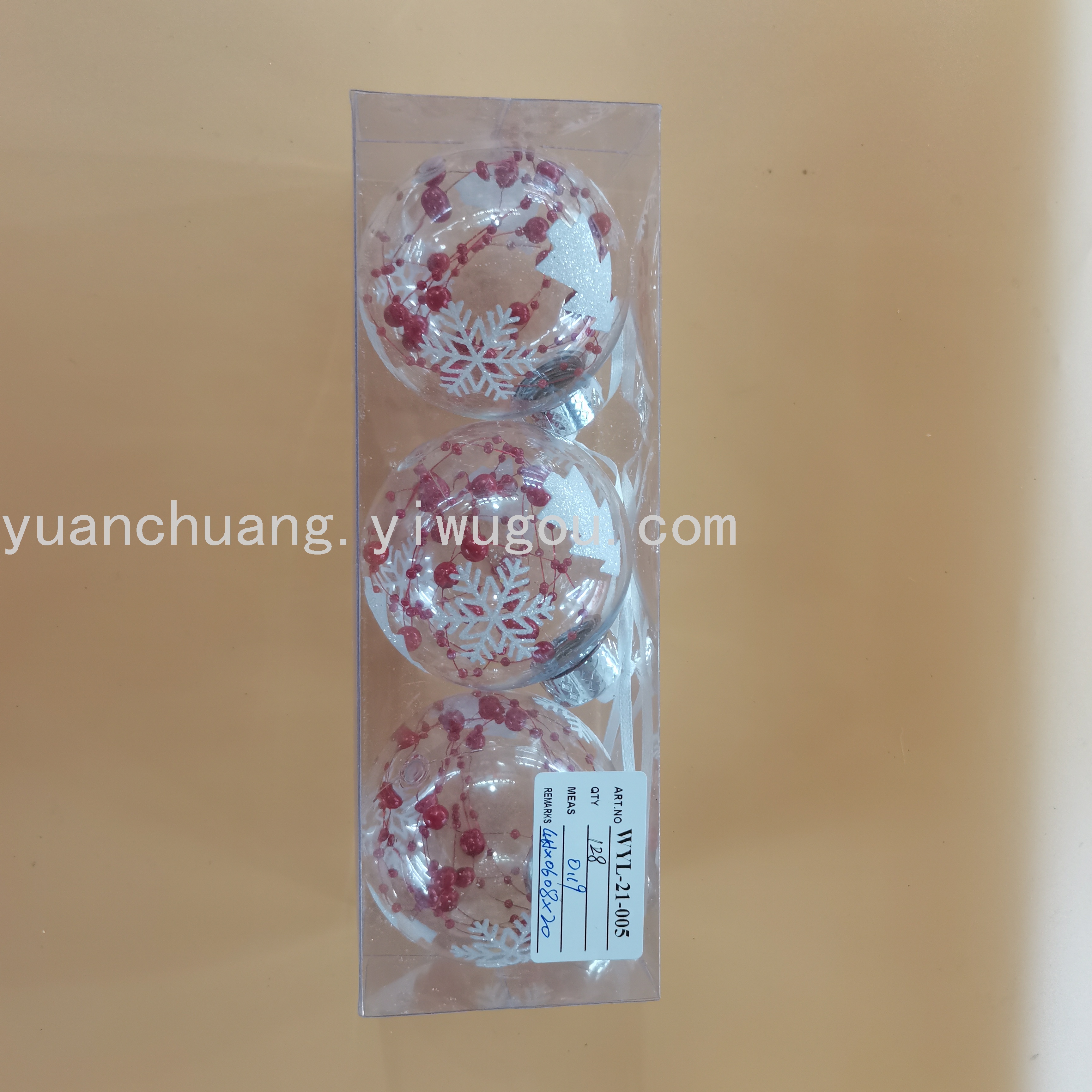 Product Image Gallery