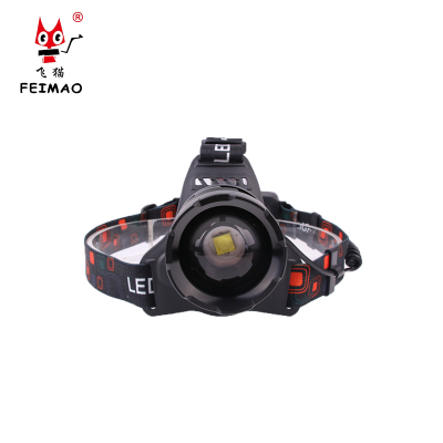 Cross-Border New Arrival Strong Light P50 Wave Induction Headlight Telescopic Zoom USB Charging Long Shot Riding Night Fishing Outdoor Light