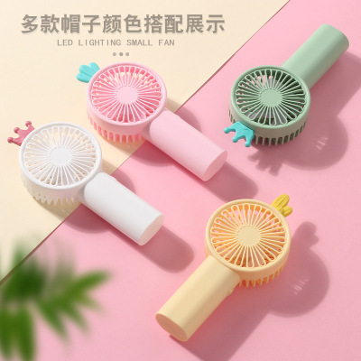 2021 New Campus Peripheral USB Handheld Dual Battery Cartoon Simple Mini Fan Summer Children's Day Gifts