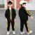 Children's Clothing Boys' Suit Spring 2021 New Children's Children Sports Fashion Casual Long Sleeve Color Matching Two-Piece Suit Fashion