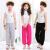 Children's Anti-Mosquito Pants Boys and Girls Children Cotton Silk Air Conditioning Pants Boys and Girls Baby Bloomers Thin Summer Trousers