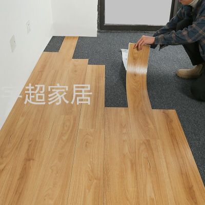 PVC Self-Adhesive Floor Stickers Waterproof Non-Slip Cement Floor Stickers Plastic Floor Home Use and Commercial Use Floor Leather