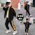 Children's Clothing Boys' Suit Spring 2021 New Children's Children Sports Fashion Casual Long Sleeve Color Matching Two-Piece Suit Fashion