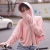 New Summer Outdoor Cycling and Driving Zipper Hooded Shawl Air-Permeable Beachwear Ice Silk Sun Protection Clothing