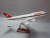 Aircraft Model (47cm Swiss Airlines B747-400) Abs Synthetic Plastic Grease Aircraft Model
