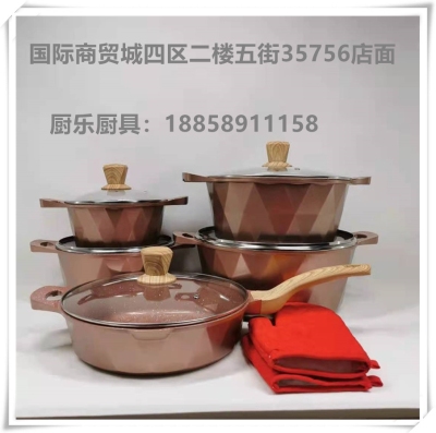 [Hot Sale in Foreign Trade] 12-Piece Non-Stick Pan Set of Big Diamond Aluminum Pot Suit Gift Pot High-End Non-Stick Pan