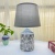 Table Lamp Ceramic Table Lamp Modern Table Lamp Craft Table Lamp Bedroom Table Lamp Simple Table Lamp