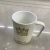 Household/Hotel Ceramic Cartoon Animal Cup