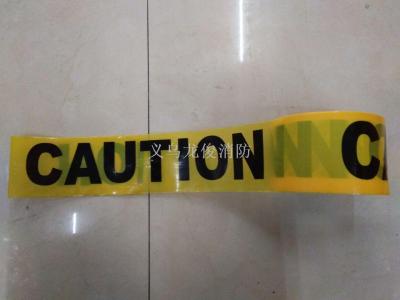 PE Traffic Cordon Tape, Yellow Background Black Warning Line, Safety Warning Band