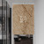 INS Style Marble Texture Home Bedroom Fitting Toilet Partition Curtain Thick Fabric Kitchen Door Curtain Customization