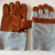 Calf Leather Work Gloves Furniture Leather Work Site Work Gloves Wear-Resistant and Durable