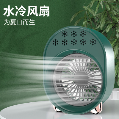 2021 New Air Conditioning Fan USB Small Air Cooler Air Purification Humidifying Desktop Cooling Fan Air Cooler