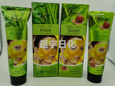 Pretty Cowry Gold Mask Mask Anti-Acne Whitening Deep Hydrating Aloe Essence Snail Essence Foreign Order
