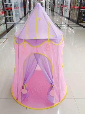 Children's Tent Indoor Boys and Girls Princess Castle Baby Play House Yurt Toy House Home Small House