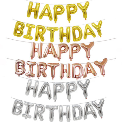 Happy Birthday Letter Balloon Set Imitation Beauty Thin Version Happy Birthday Party Decoration Aluminum Film Balloon