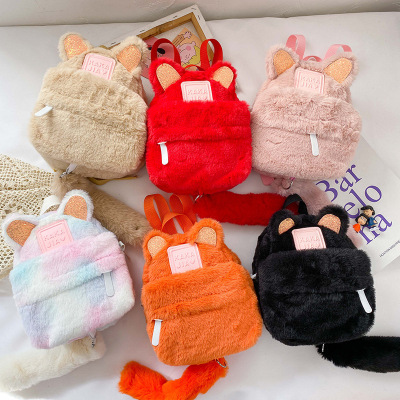 Children's Bags Autumn and Winter New Cartoon Cat Plush Backpack Western Style Boys and Girls Accessories Small Backpack Foreign Trade