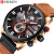 Curren 8346 Men's Watch Waterproof Quartz Leather-Belt Watch Six-Pin Multi-Function Calendar Men's Watch