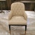 Qingdao Seafood Hotel Light Luxury Solid Wood Dining Chair Hotel Modern Soft Bag Armchair Fashion Simple Bentley Chair