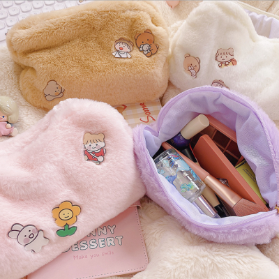 Ins Wind Net Red Plush Cosmetic Bag Cute Girl Heart Large-Capacity Cosmetics Storage Bag Japanese Style Soft Girl